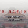 香港资料大全正版资料2024年免费13867期